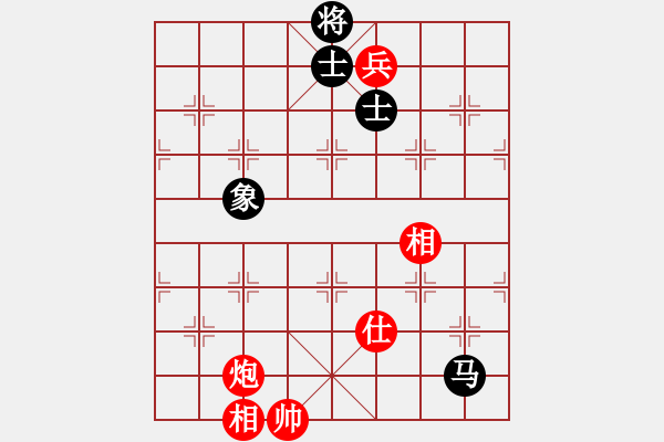 象棋棋譜圖片：花天(9星)-和-超級(jí)黨曉陽(yáng)(9星)邊 - 步數(shù)：260 