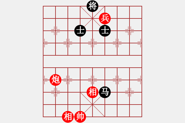 象棋棋譜圖片：花天(9星)-和-超級(jí)黨曉陽(yáng)(9星)邊 - 步數(shù)：270 