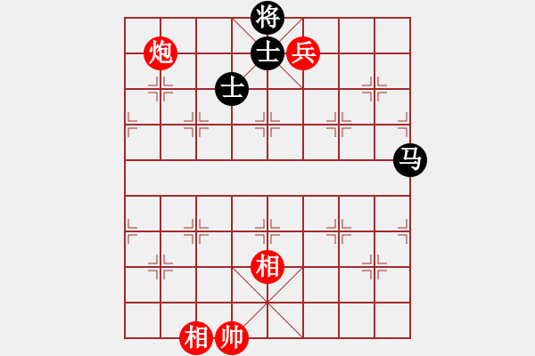 象棋棋譜圖片：花天(9星)-和-超級(jí)黨曉陽(yáng)(9星)邊 - 步數(shù)：280 