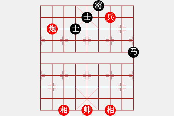 象棋棋譜圖片：花天(9星)-和-超級(jí)黨曉陽(yáng)(9星)邊 - 步數(shù)：290 