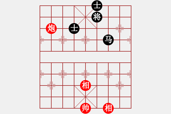 象棋棋譜圖片：花天(9星)-和-超級(jí)黨曉陽(yáng)(9星)邊 - 步數(shù)：300 