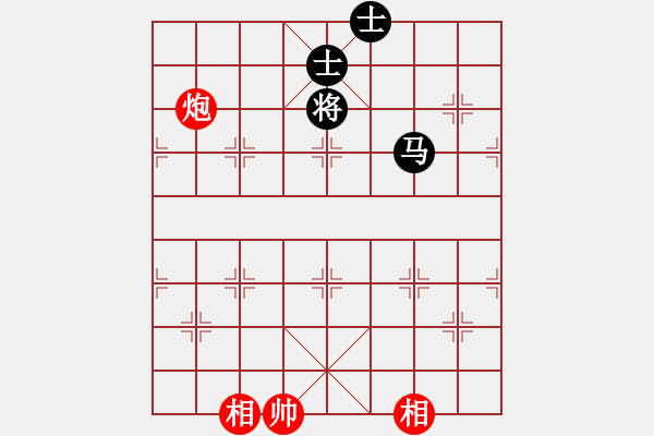 象棋棋譜圖片：花天(9星)-和-超級(jí)黨曉陽(yáng)(9星)邊 - 步數(shù)：310 