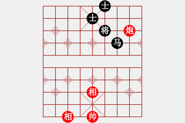 象棋棋譜圖片：花天(9星)-和-超級(jí)黨曉陽(yáng)(9星)邊 - 步數(shù)：320 