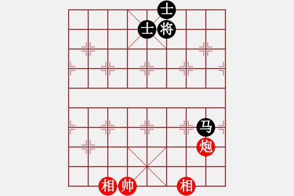 象棋棋譜圖片：花天(9星)-和-超級(jí)黨曉陽(yáng)(9星)邊 - 步數(shù)：330 