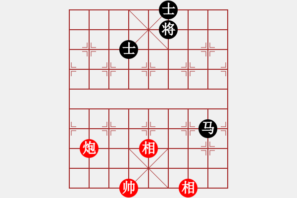 象棋棋譜圖片：花天(9星)-和-超級(jí)黨曉陽(yáng)(9星)邊 - 步數(shù)：340 