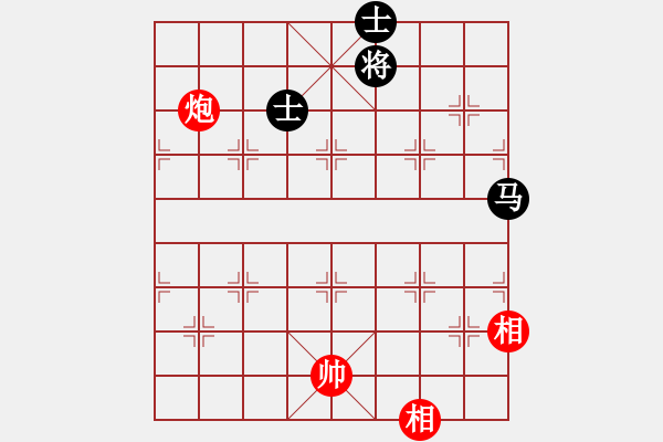 象棋棋譜圖片：花天(9星)-和-超級(jí)黨曉陽(yáng)(9星)邊 - 步數(shù)：350 