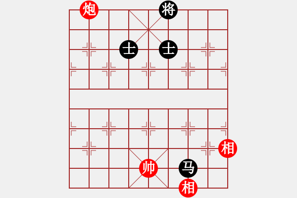 象棋棋譜圖片：花天(9星)-和-超級(jí)黨曉陽(yáng)(9星)邊 - 步數(shù)：360 