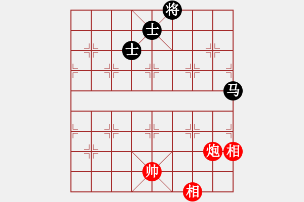 象棋棋譜圖片：花天(9星)-和-超級(jí)黨曉陽(yáng)(9星)邊 - 步數(shù)：370 