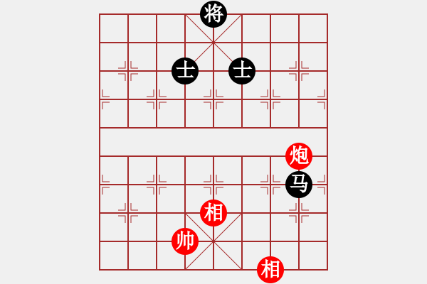 象棋棋譜圖片：花天(9星)-和-超級(jí)黨曉陽(yáng)(9星)邊 - 步數(shù)：380 