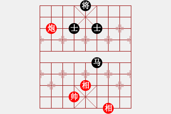 象棋棋譜圖片：花天(9星)-和-超級(jí)黨曉陽(yáng)(9星)邊 - 步數(shù)：390 