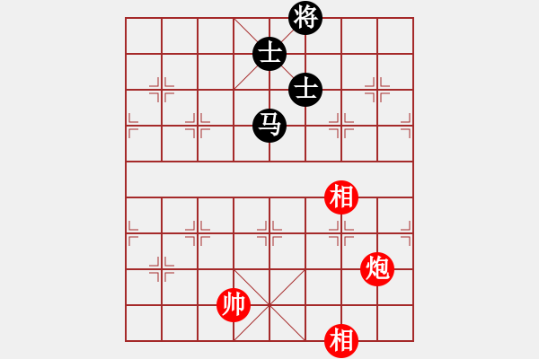 象棋棋譜圖片：花天(9星)-和-超級(jí)黨曉陽(yáng)(9星)邊 - 步數(shù)：400 