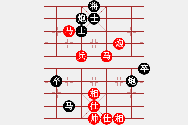 象棋棋譜圖片：蘭州狼王(9星)-勝-cutibd(北斗) - 步數(shù)：100 