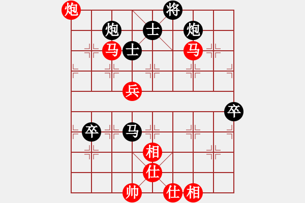 象棋棋譜圖片：蘭州狼王(9星)-勝-cutibd(北斗) - 步數(shù)：110 