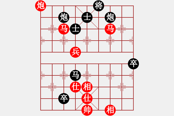 象棋棋譜圖片：蘭州狼王(9星)-勝-cutibd(北斗) - 步數(shù)：120 