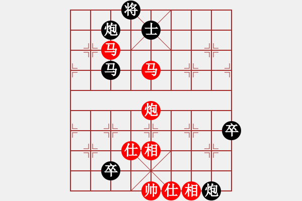 象棋棋譜圖片：蘭州狼王(9星)-勝-cutibd(北斗) - 步數(shù)：140 