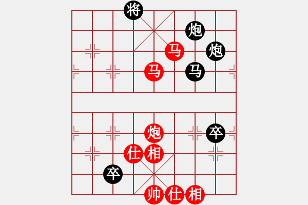 象棋棋譜圖片：蘭州狼王(9星)-勝-cutibd(北斗) - 步數(shù)：160 