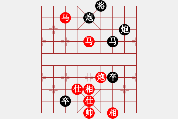 象棋棋譜圖片：蘭州狼王(9星)-勝-cutibd(北斗) - 步數(shù)：170 