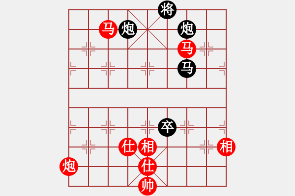 象棋棋譜圖片：蘭州狼王(9星)-勝-cutibd(北斗) - 步數(shù)：180 