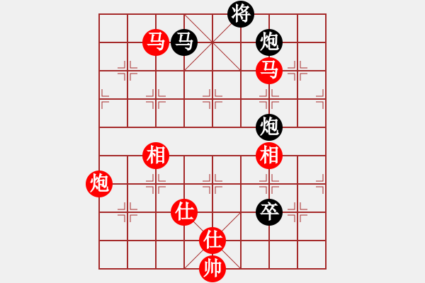 象棋棋譜圖片：蘭州狼王(9星)-勝-cutibd(北斗) - 步數(shù)：200 