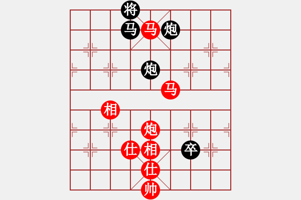 象棋棋譜圖片：蘭州狼王(9星)-勝-cutibd(北斗) - 步數(shù)：210 