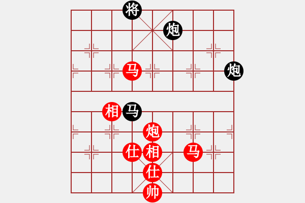 象棋棋譜圖片：蘭州狼王(9星)-勝-cutibd(北斗) - 步數(shù)：220 