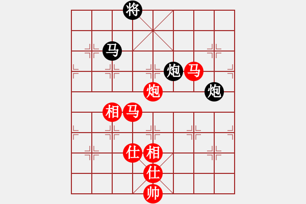 象棋棋譜圖片：蘭州狼王(9星)-勝-cutibd(北斗) - 步數(shù)：230 