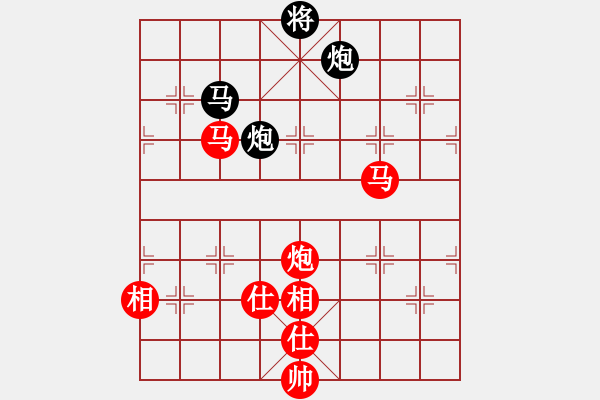 象棋棋譜圖片：蘭州狼王(9星)-勝-cutibd(北斗) - 步數(shù)：250 