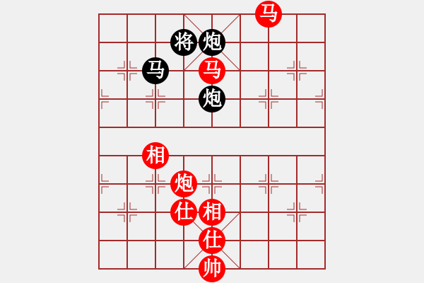 象棋棋譜圖片：蘭州狼王(9星)-勝-cutibd(北斗) - 步數(shù)：260 