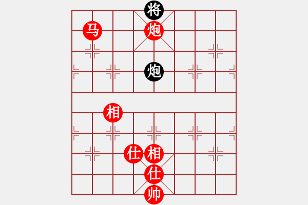 象棋棋譜圖片：蘭州狼王(9星)-勝-cutibd(北斗) - 步數(shù)：270 