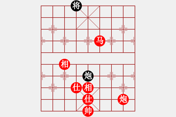 象棋棋譜圖片：蘭州狼王(9星)-勝-cutibd(北斗) - 步數(shù)：280 