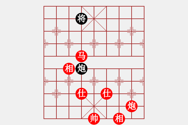 象棋棋譜圖片：蘭州狼王(9星)-勝-cutibd(北斗) - 步數(shù)：290 