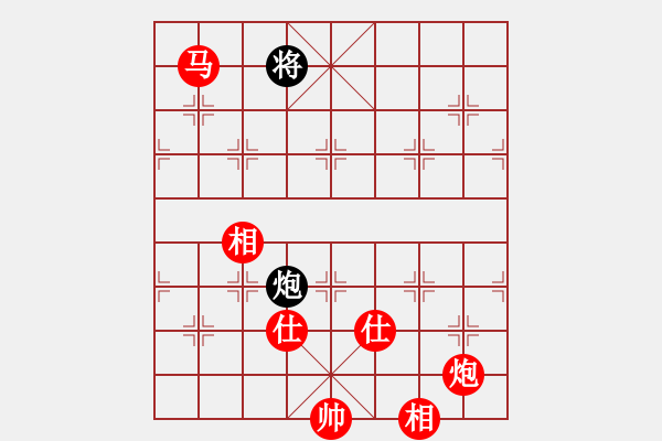 象棋棋譜圖片：蘭州狼王(9星)-勝-cutibd(北斗) - 步數(shù)：300 