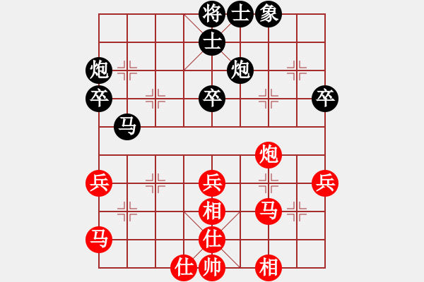 象棋棋譜圖片：蘭州狼王(9星)-勝-cutibd(北斗) - 步數(shù)：50 