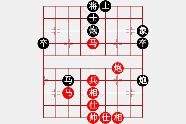 象棋棋譜圖片：蘭州狼王(9星)-勝-cutibd(北斗) - 步數(shù)：60 