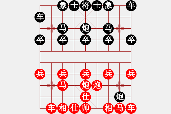 象棋棋譜圖片：20101018 1346 清風(fēng)明月- 石油神 - 步數(shù)：10 