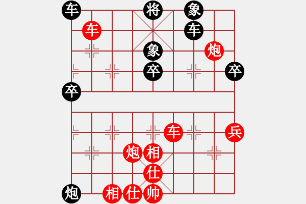 象棋棋譜圖片：天天象棋每日殘局 2022-06-03 - 步數(shù)：0 