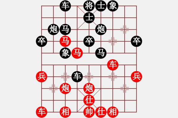 象棋棋譜圖片：孟詩(shī)杰(9星)-勝-宇宙太醫(yī)(9星) - 步數(shù)：30 