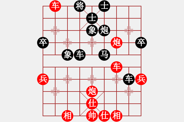 象棋棋譜圖片：孟詩(shī)杰(9星)-勝-宇宙太醫(yī)(9星) - 步數(shù)：47 