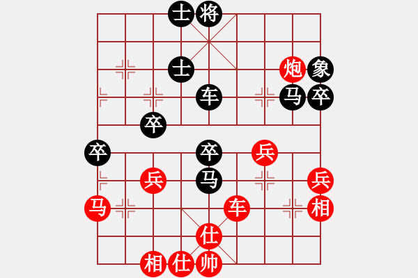 象棋棋譜圖片：4--10---許銀川---馬8進(jìn)7 馬三進(jìn)一---兵五進(jìn)一 - 步數(shù)：50 