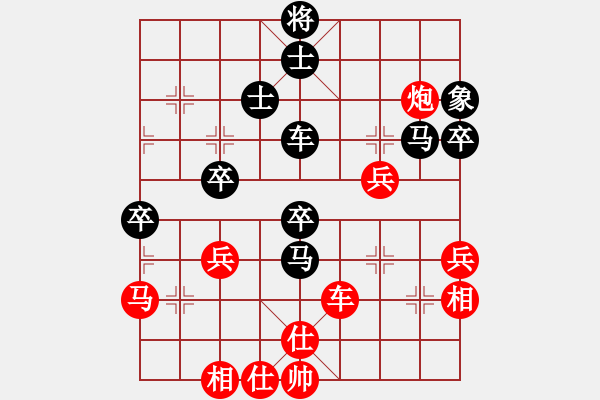 象棋棋譜圖片：4--10---許銀川---馬8進(jìn)7 馬三進(jìn)一---兵五進(jìn)一 - 步數(shù)：52 