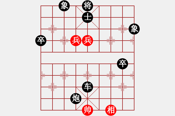 象棋棋譜圖片：阿飛1VShodgoman(2013-6-1) - 步數(shù)：110 