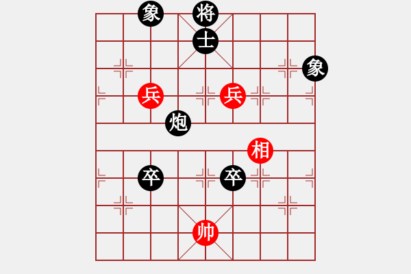 象棋棋譜圖片：阿飛1VShodgoman(2013-6-1) - 步數(shù)：128 