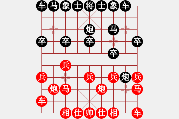 象棋棋谱图片：王建荣 (红先负）许波.XQF - 步数：10 