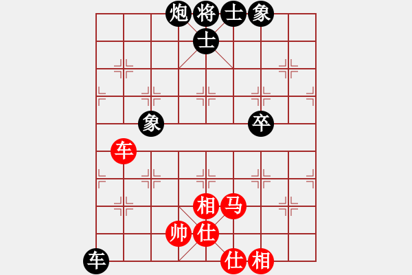 象棋棋谱图片：胡荣华     先和 吕钦       - 步数：120 