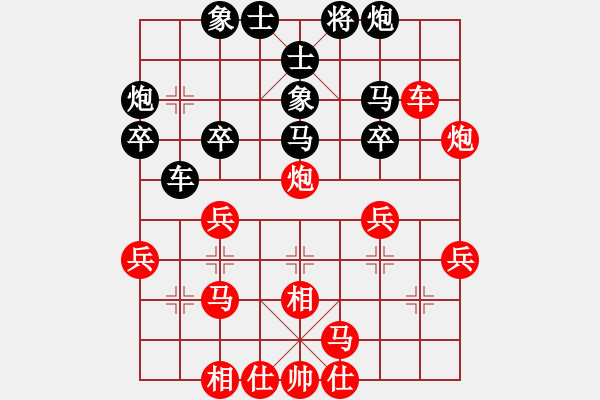 象棋棋譜圖片：進(jìn)兵對(duì)卒底炮 zzbdwm勝 - 步數(shù)：40 