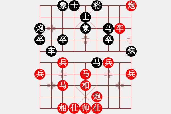 象棋棋譜圖片：進(jìn)兵對(duì)卒底炮 zzbdwm勝 - 步數(shù)：49 