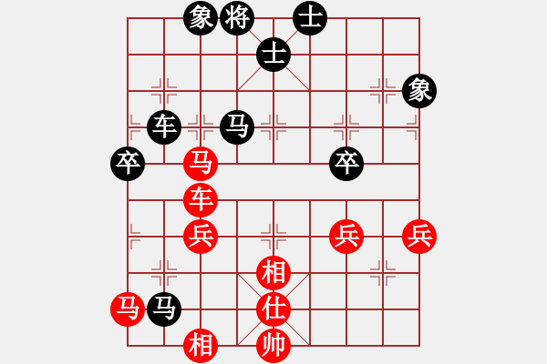 象棋棋譜圖片：天津狗不理(5r)-和-騰訊梁山風(fēng)(4r) - 步數(shù)：70 