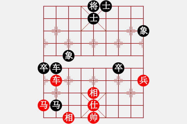 象棋棋譜圖片：天津狗不理(5r)-和-騰訊梁山風(fēng)(4r) - 步數(shù)：84 