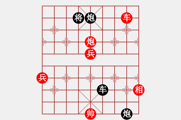 象棋棋譜圖片：快意象棋(5段)-勝-江浙王(5段) - 步數(shù)：120 