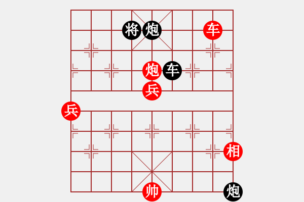 象棋棋譜圖片：快意象棋(5段)-勝-江浙王(5段) - 步數(shù)：130 